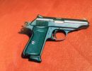 walther custom